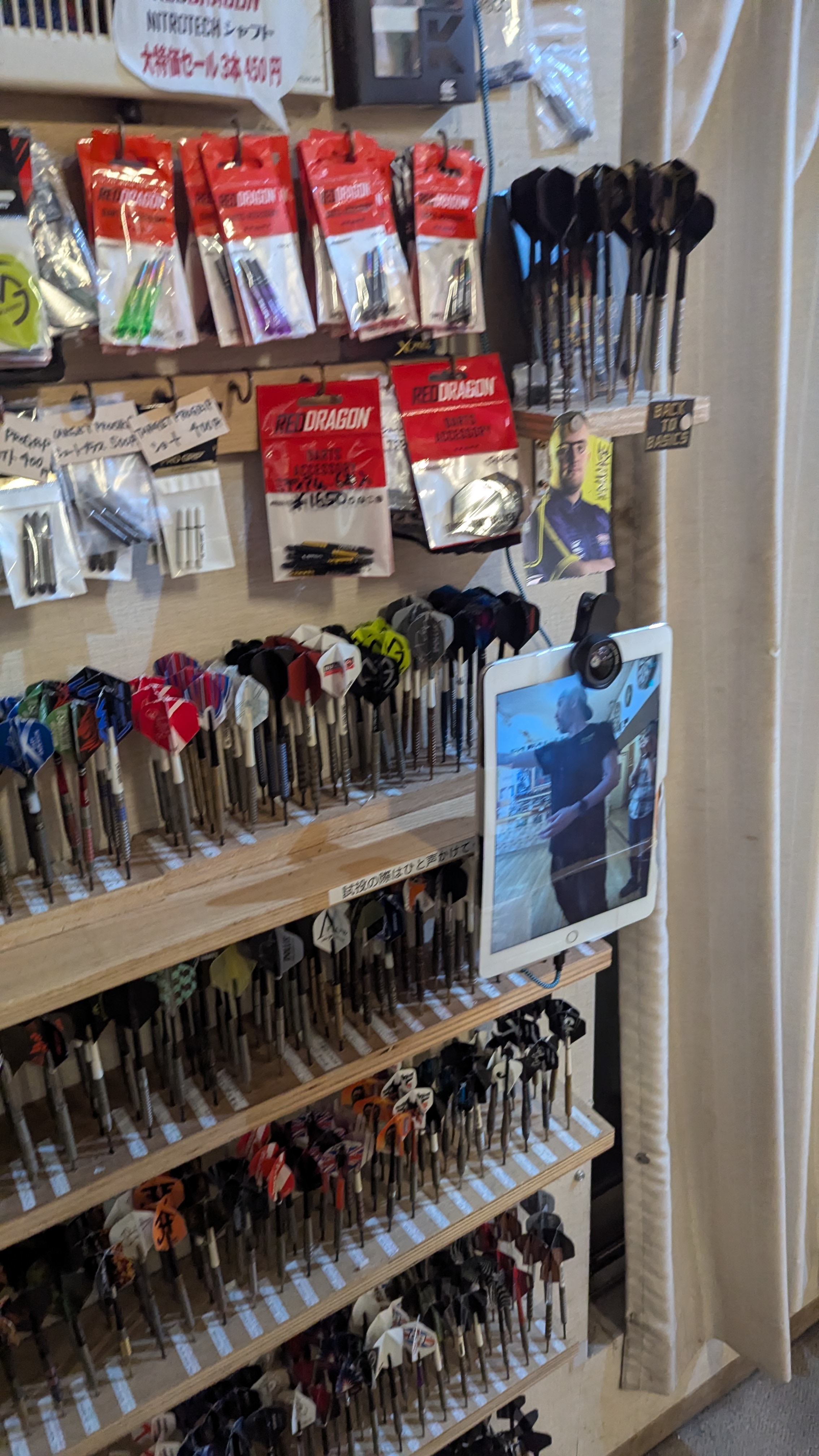 DOLLiS Hard Darts Cafe photo 2
